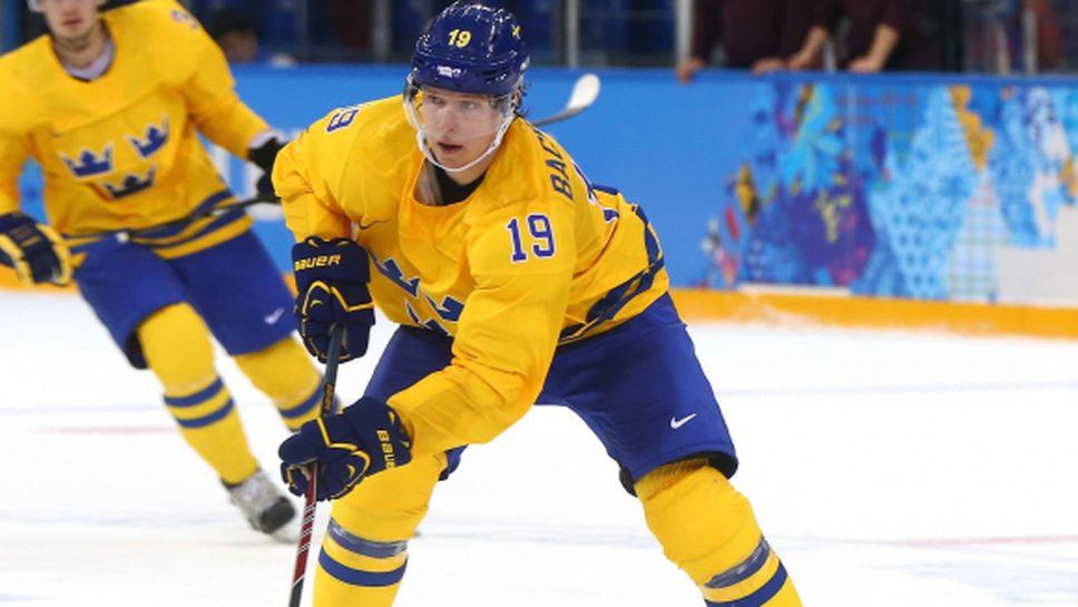 Швеция надигра Дания на световното първенство по хокей на лед