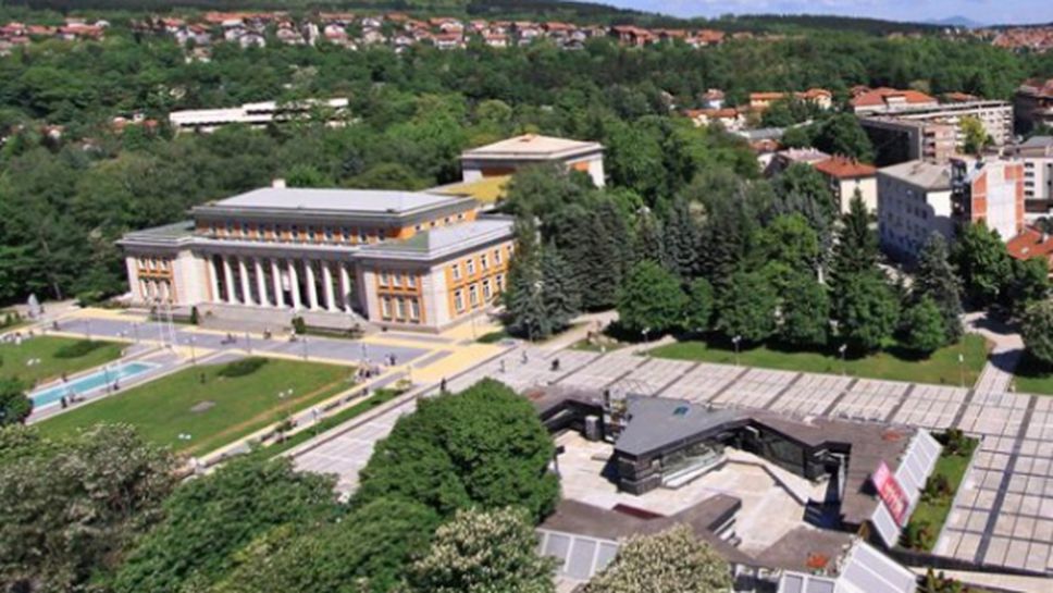 Седмица на спорта започва днес в Перник