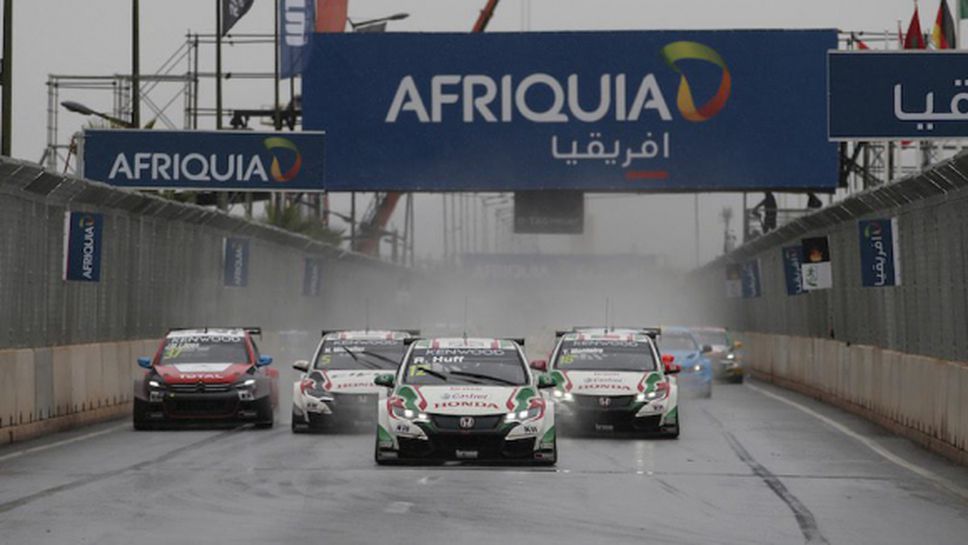 Отборът на Honda със страхотна тройна победа в основното състезание в Мароко