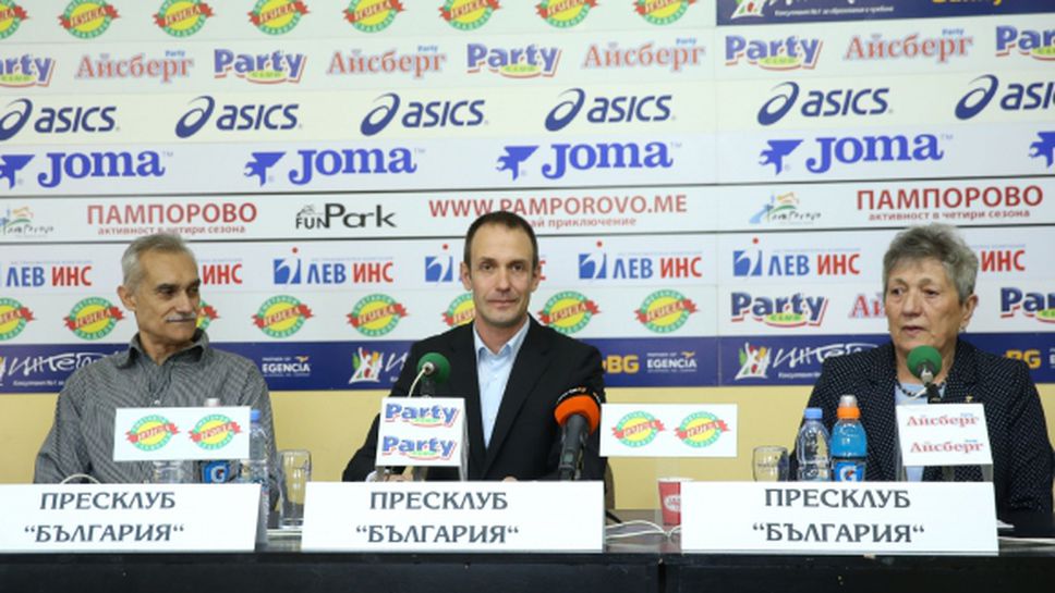 В сряда ще се проведе първият мемориал "Григор Христов - Гришата"