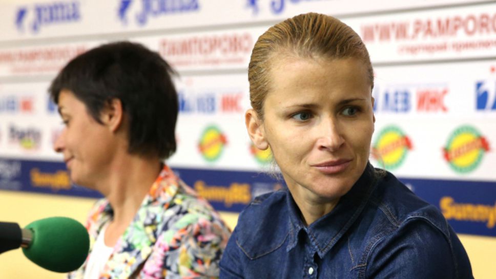 Тереза Маринова и Ива Пранджева ще тласкат гюле в памет на Григор Христов