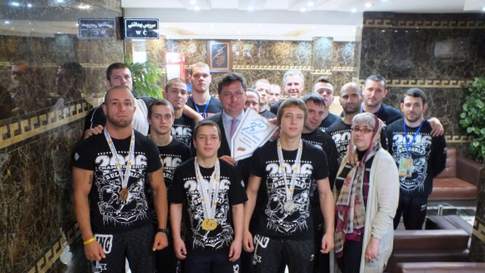 Посланикът ни в Иран при националите на световното по борба за глухи