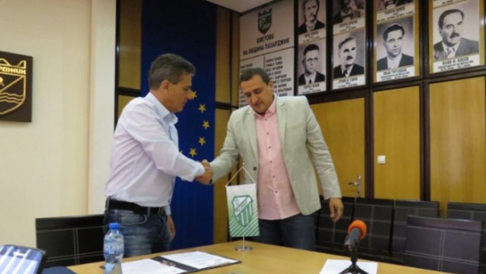 Чико Бяга се влива в Хебър 1918, Пазарджик гони влизане в Б група ​