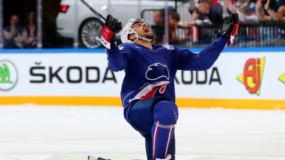 Франция победи Унгария и зае четвърто място в група "Б"