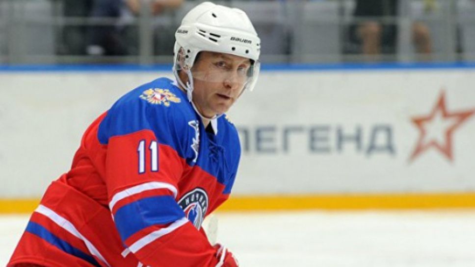 Путин вкара гол и подаде за други два в демонстративен мач