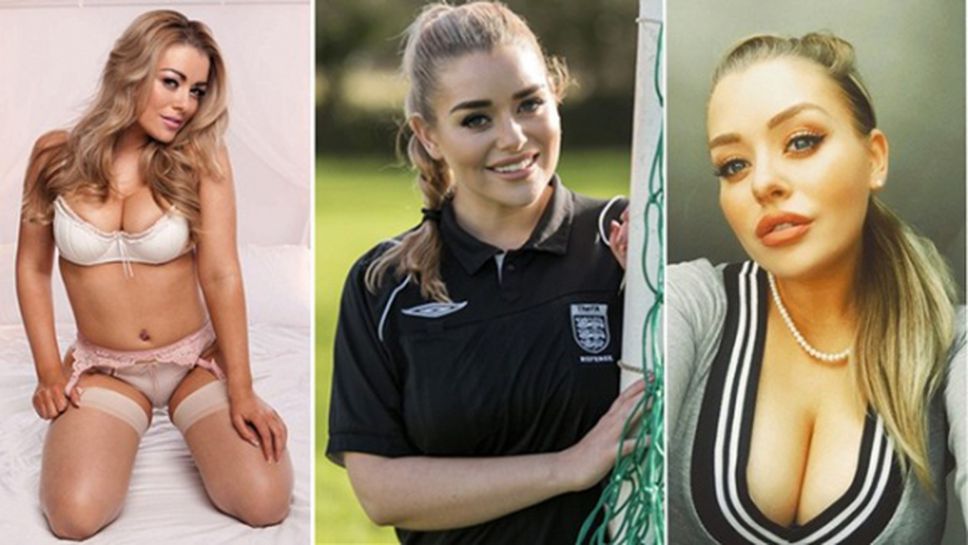 Стриптийзьорка става съдия във Висшата лига