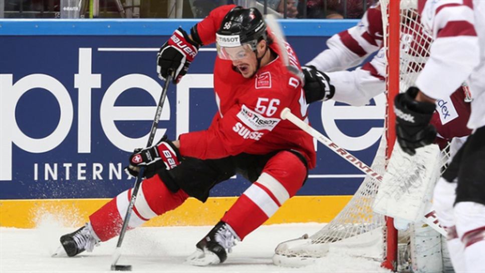 Швейцария издържа срещу Латвия, Беларус обърна Словакия (видео)