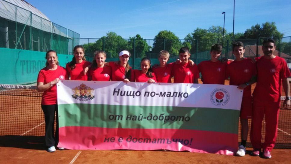 Нови български победи на Sport Palace Cup