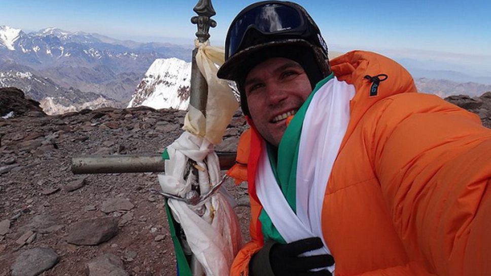 Наско Скатов започна изкачването на Дхаулагири