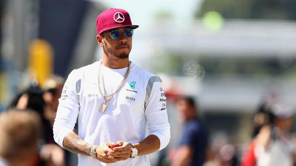 Хамилтън: Чашата е наполовина пълна за мен