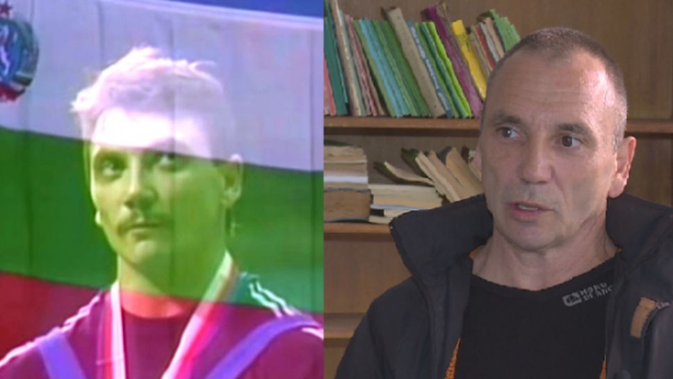 Колко е дълъг пътят от олимпийската титла до затвора?