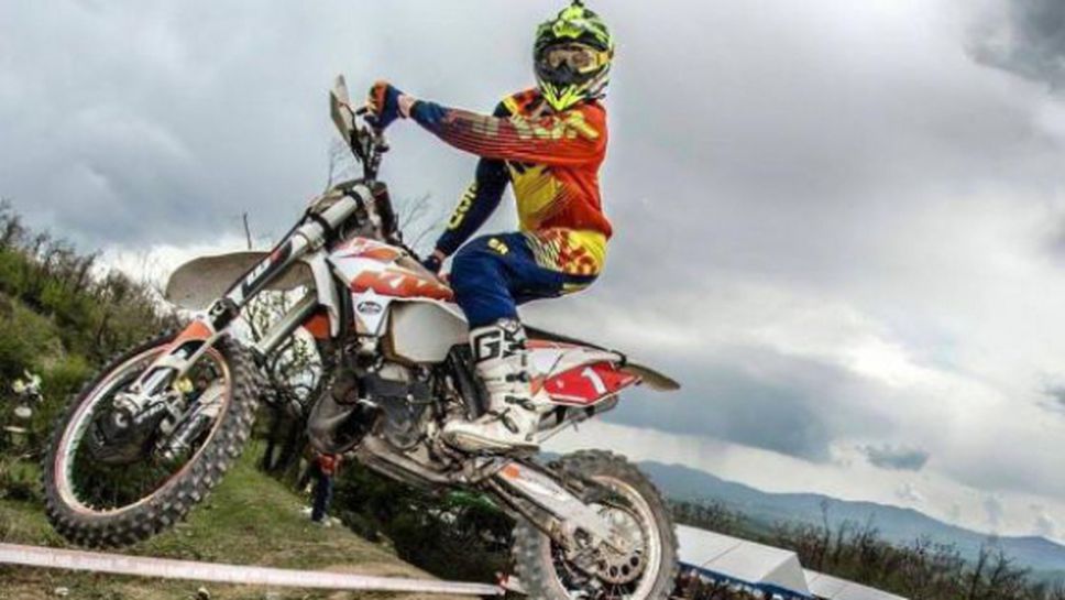 България с първо участие в Световния eндуро шампионат