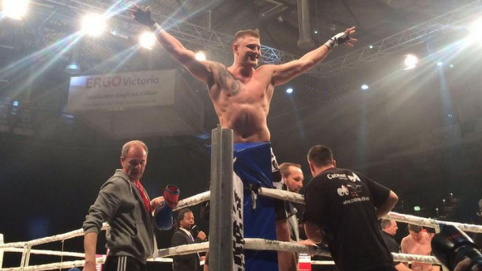 Световен рекорд: Това е най-бързият нокаут в ММА - 3 секунди (ВИДЕО)