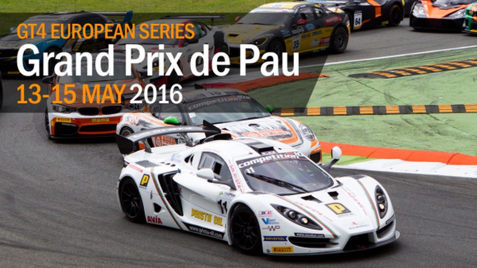 Sin R1 GT4 тръгва за втория кръг от GT4 - пистата "По" във Франция