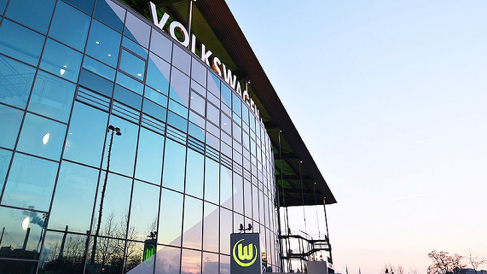 Волфсбург подписа договор за 75-80 млн. евро