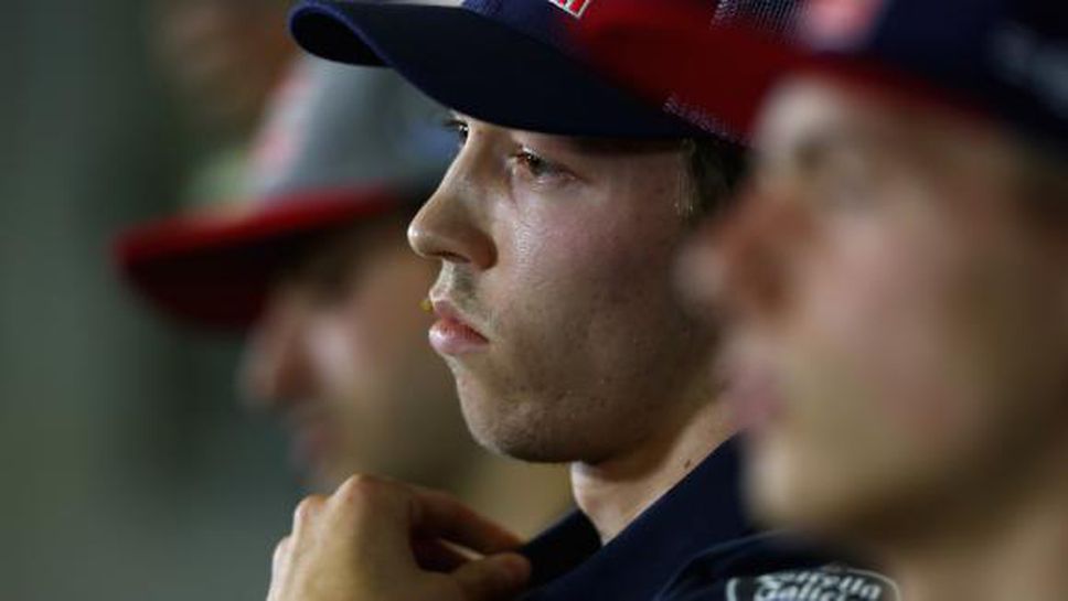 Квят: Обадиха ми се да ми кажат, докато гледах Game of Thrones