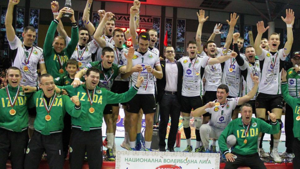 България с два отбора в Шампионската лига
