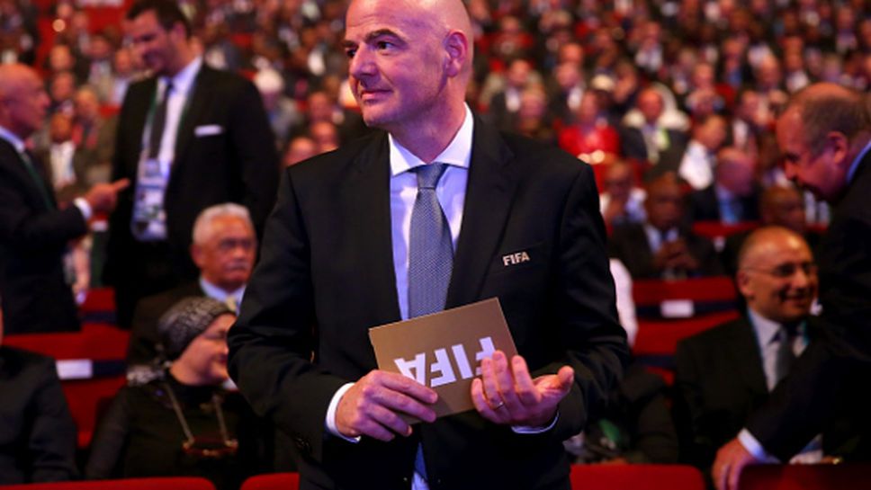 Инфантино откри конгреса на "новата ФИФА"