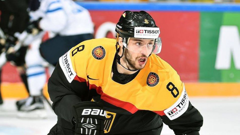 Германия прекъсна почти десетилетие суша срещу Беларус (видео)