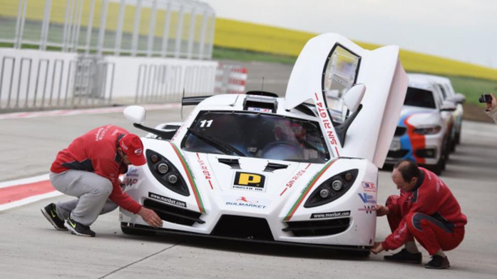 Отново рестрикции за Sin R1 GT4 на пистата в По, Франция