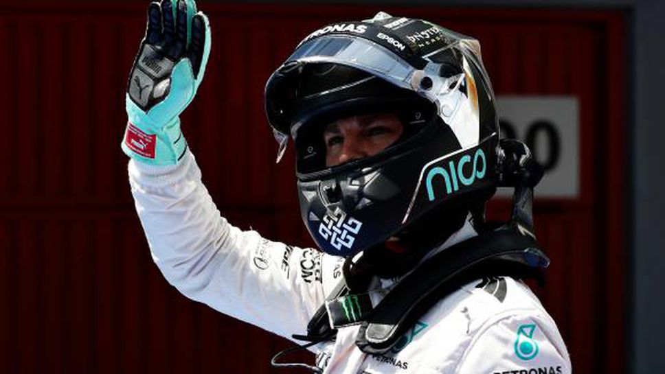 Розберг: Хамилтън просто беше по-бърз