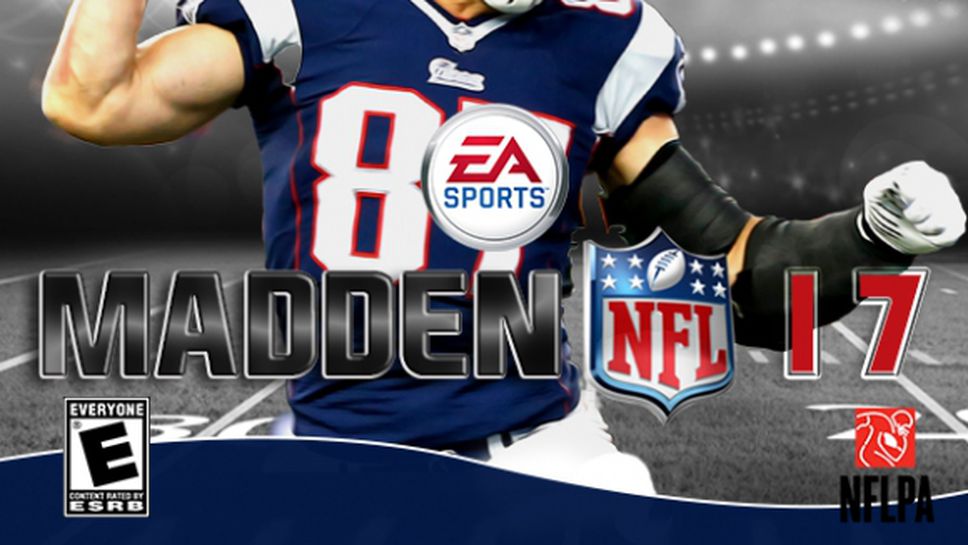 Гронковски е лицето на Madden NFL 17