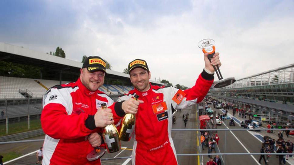 Успешен първи старт във Франция за София Кар Моторспорт и Sin R1 GT4