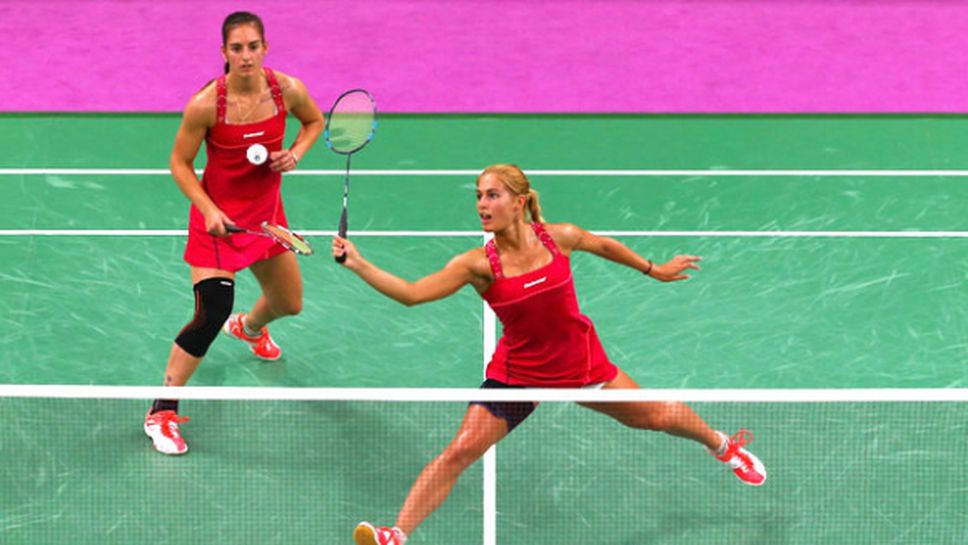 България загуби първата си среща на световния отборен шампионат в Китай