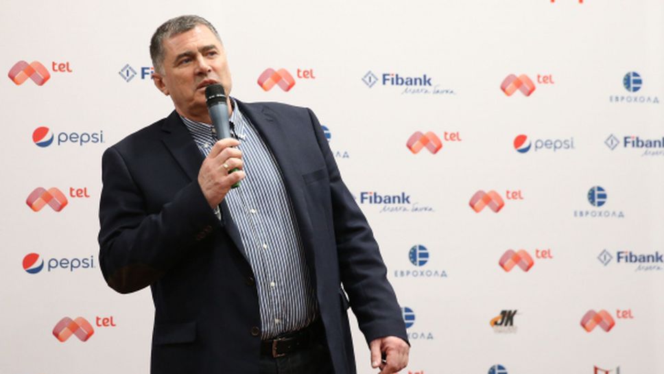 Добромир Карамаринов откри музей на Балканската атлетика в Атина