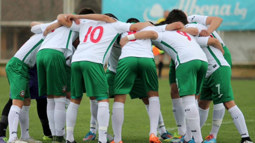 Юношите взеха победа в последния си мач на турнира в Киев