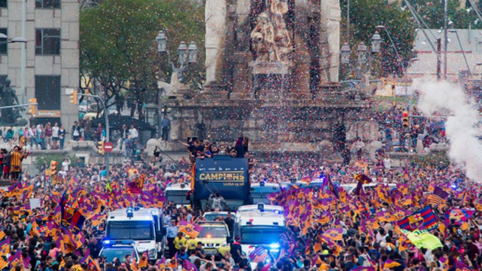 Хиляди празнуваха с Барселона (видео+галерия)