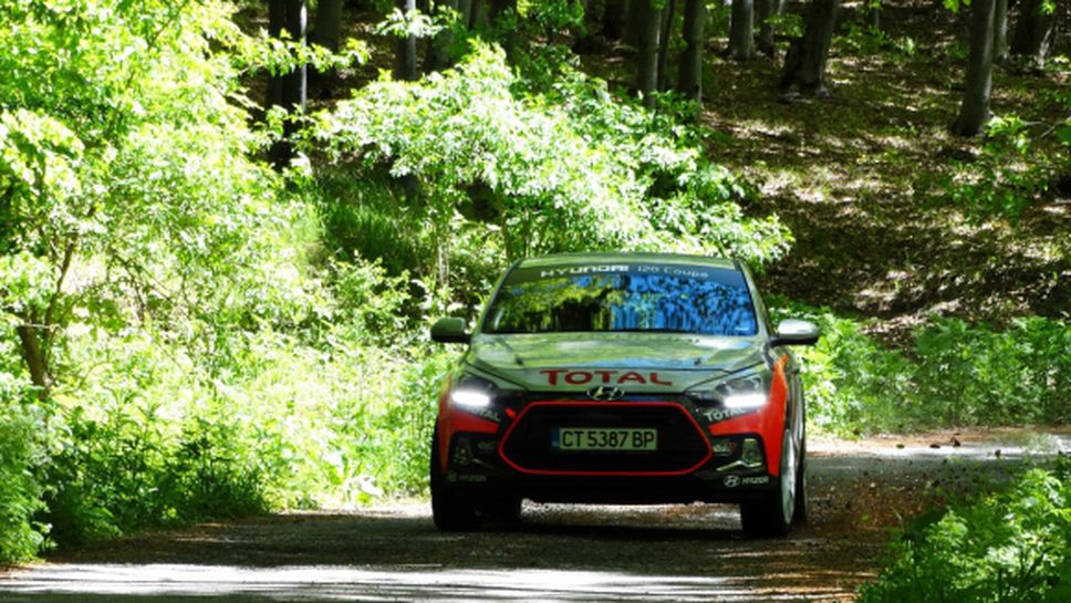 Усилена подготовка за пилотите на Hyundai Racing Trophy преди рали "България"