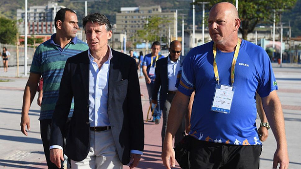 Себастиан Коу посети олимпийския стадион в Рио де Жанейро