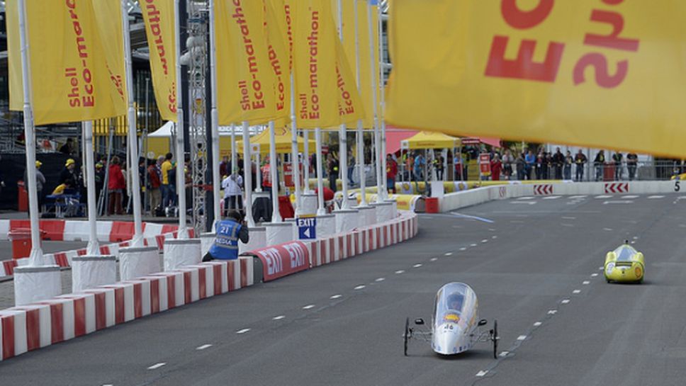 ЮНЕСКО подкрепя българските участници в SHELL Eco-Marathon