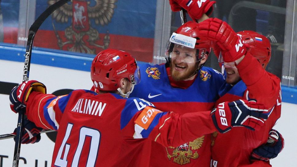 Русия и Канада с убедителни победи на световното първенство по хокей