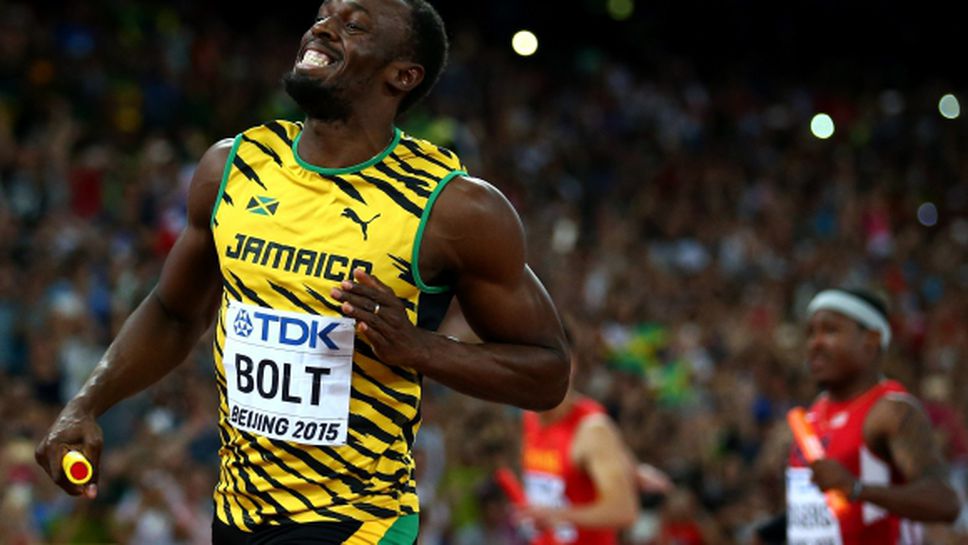 Болт се оплаква от лека контузия