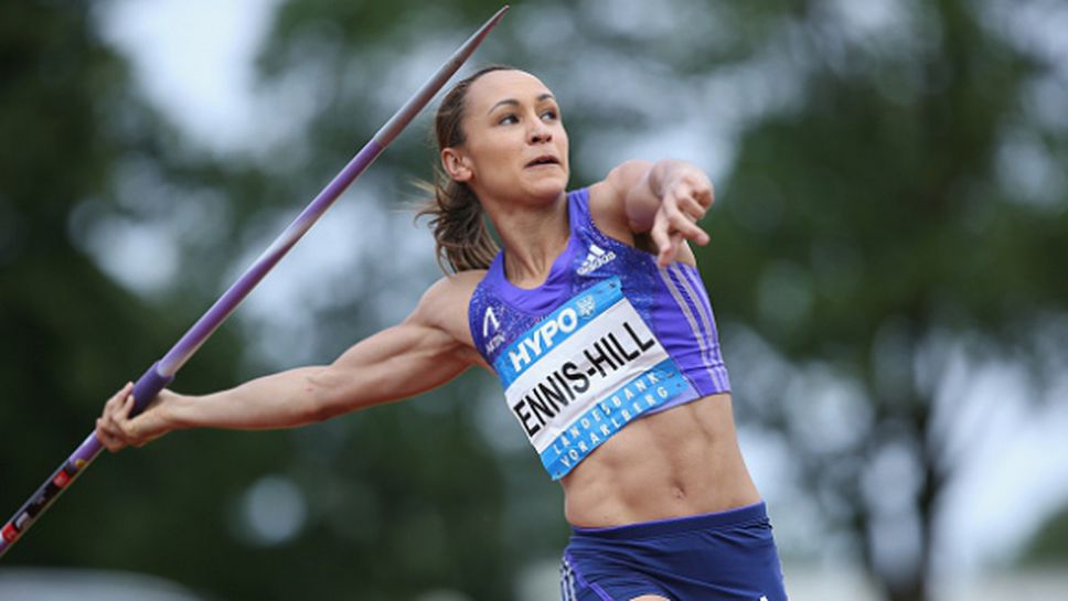 Енис-Хил открива сезона с копие