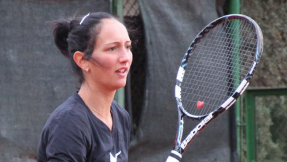 Найденова със загуба на двойки в Китай