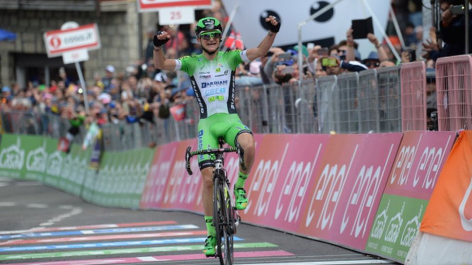 Италианец грабна победата в днешния етап на Джирото
