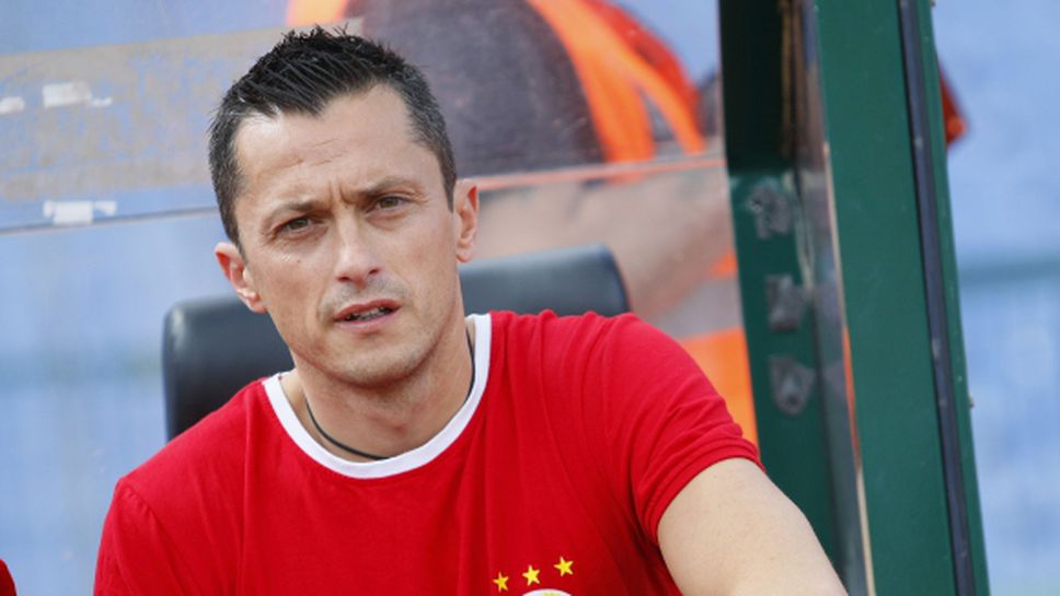 Христо Янев остава начело на ЦСКА и през следващия сезон