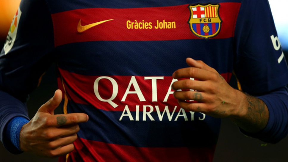 Nike вади по 100 милиона годишно за Барселона