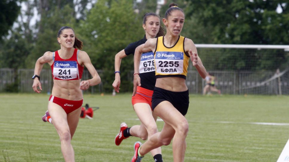 Лиляна Георгиева с рекорд и победа над каките на 1500 м