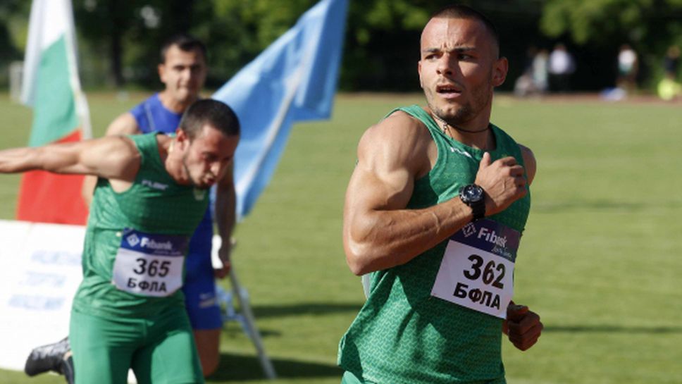 Денис Димитров отново най-бърз на 100 м на "Нови звезди"