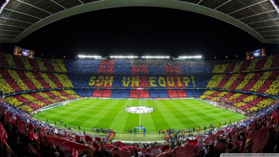 Испанската футболна лига ще глобява клубовете за празни седалки
