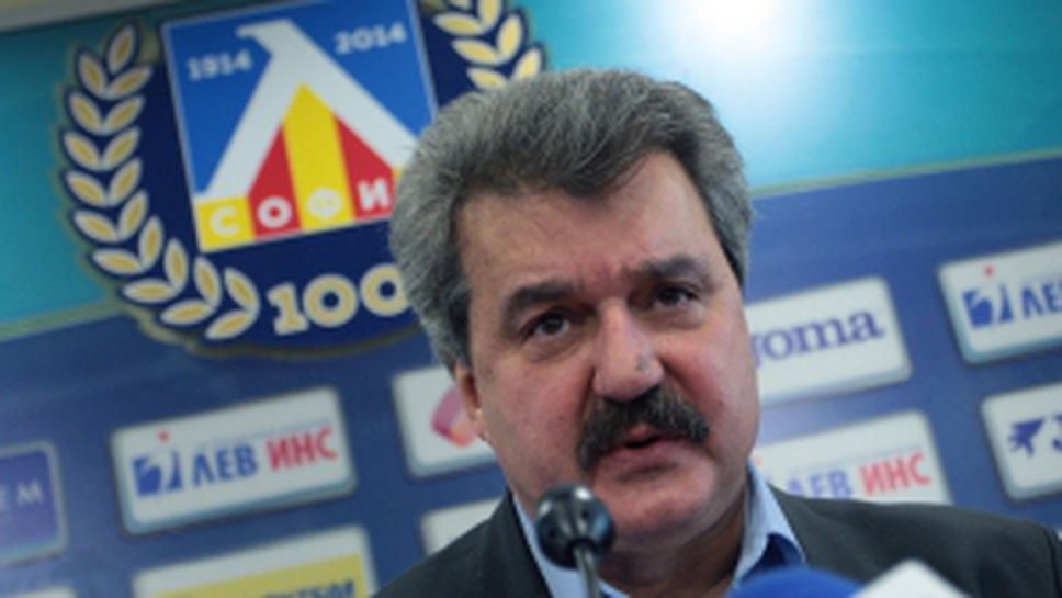 Батков начерта бъдещето на Левски