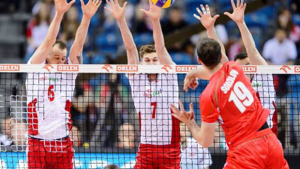 Поляци разиграват националите по волейбол