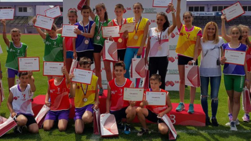 Световна шампионка награди призьорите на "Мтел атлетика за младежи"
