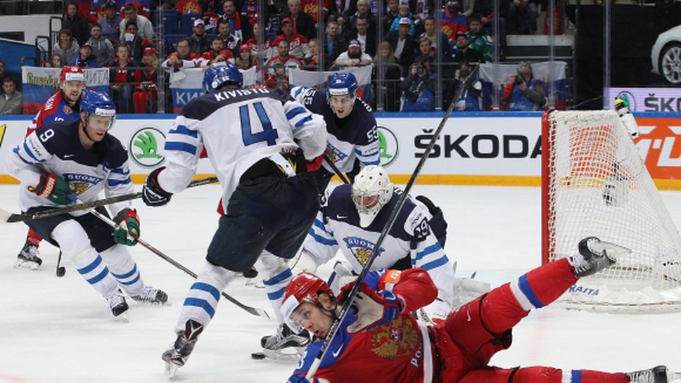 Финландия попари надеждите на домакина Русия