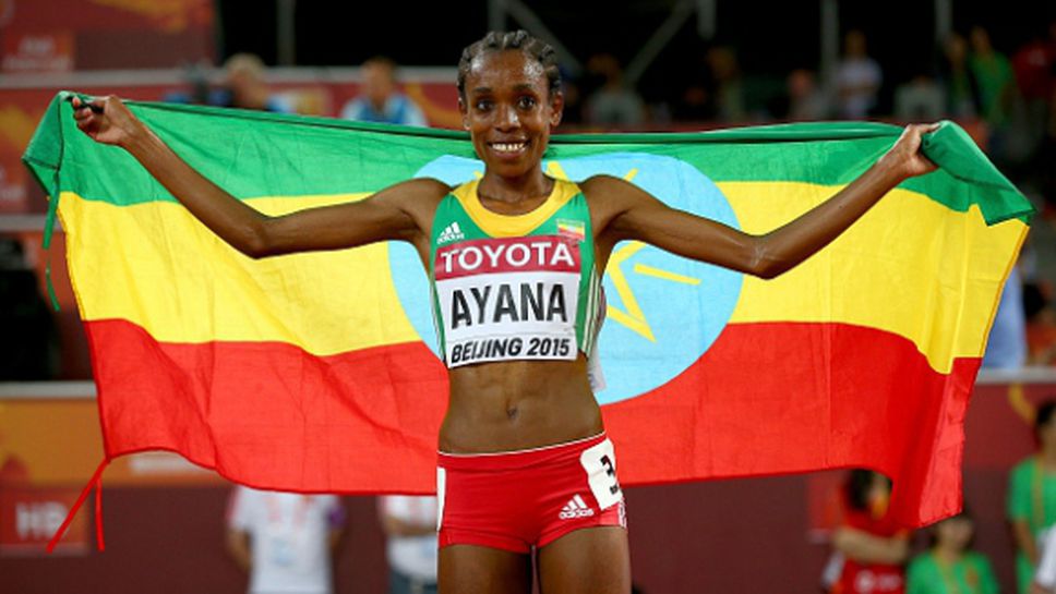 Аяна се размина със световния рекорд на 5000 метра