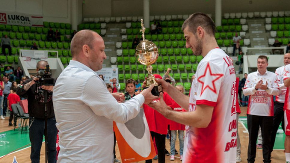 Павлин Иванов е MVP на финалите (видео)